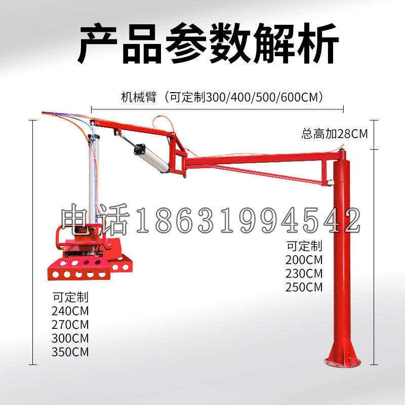 南康区schunk机械抓手DPZ-plus系列1321292 DPZ-plus 40-AS-V