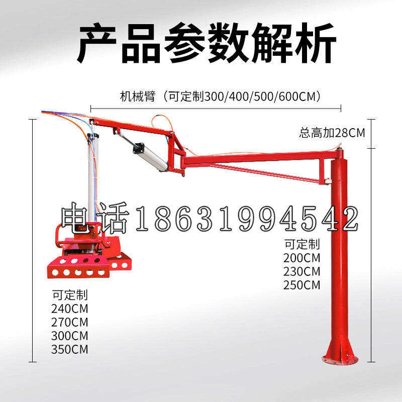 南康区schunk雄克机械抓手PGN-plus系列0372092|PGN-plus 64-1-AS-KVZ